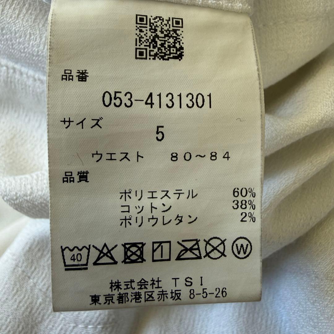 現行モデル　パーリーゲイツ　パンツ　白　L〜XL相当　PGプロ　ホワイト　美品