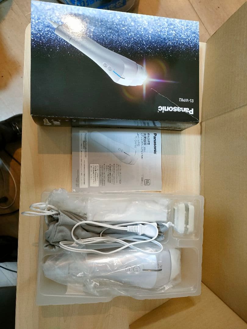 【本体美品】Panasonic ES-CWP82 光脱毛器
