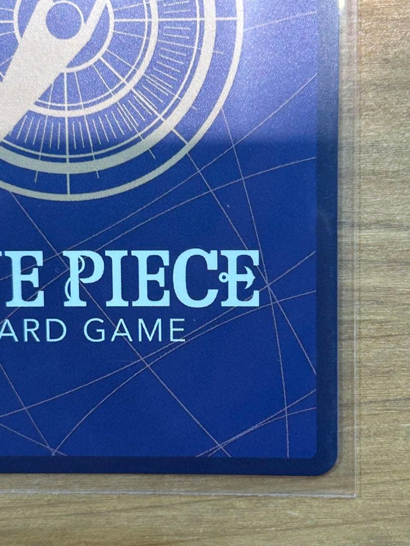 ワンピース カードゲーム ナミ シリアル