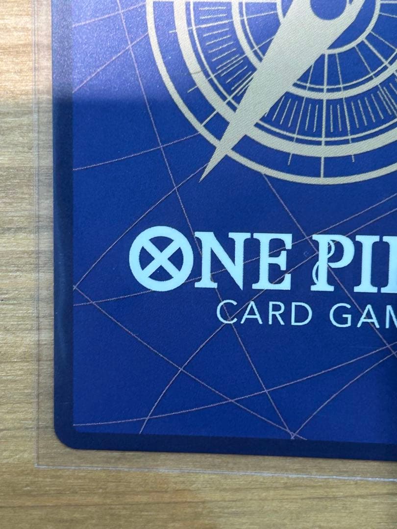 ワンピース カードゲーム ナミ シリアル