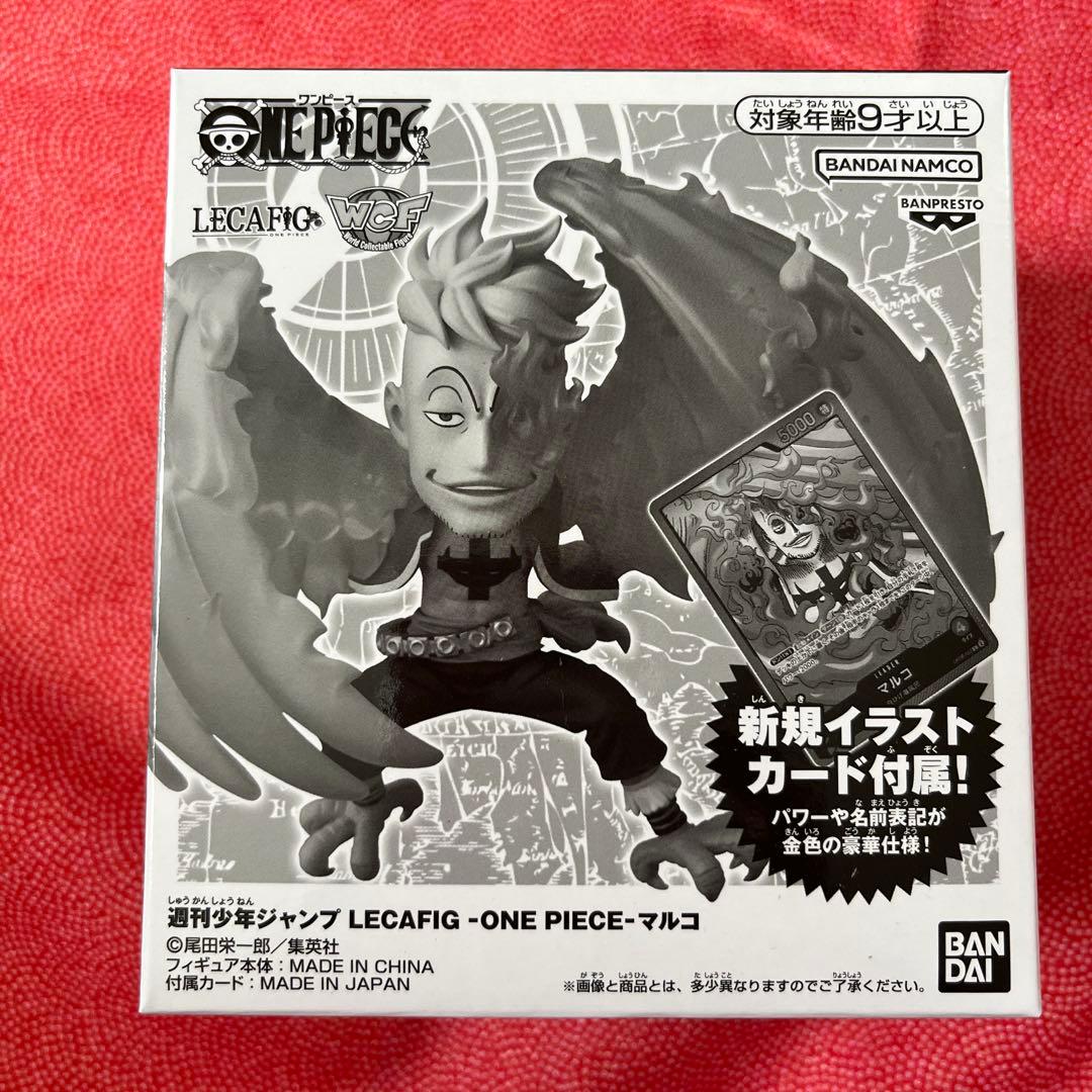 【未開封】ワンピース 週刊少年ジャンプ応募者全員サービス レカフィグ 3種セット