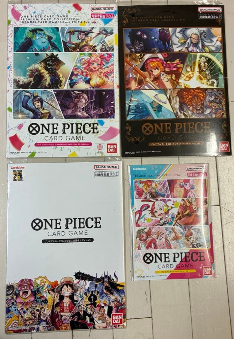 ワンピースカードゲーム プレミアムカードコレクション25周年エディション等4点