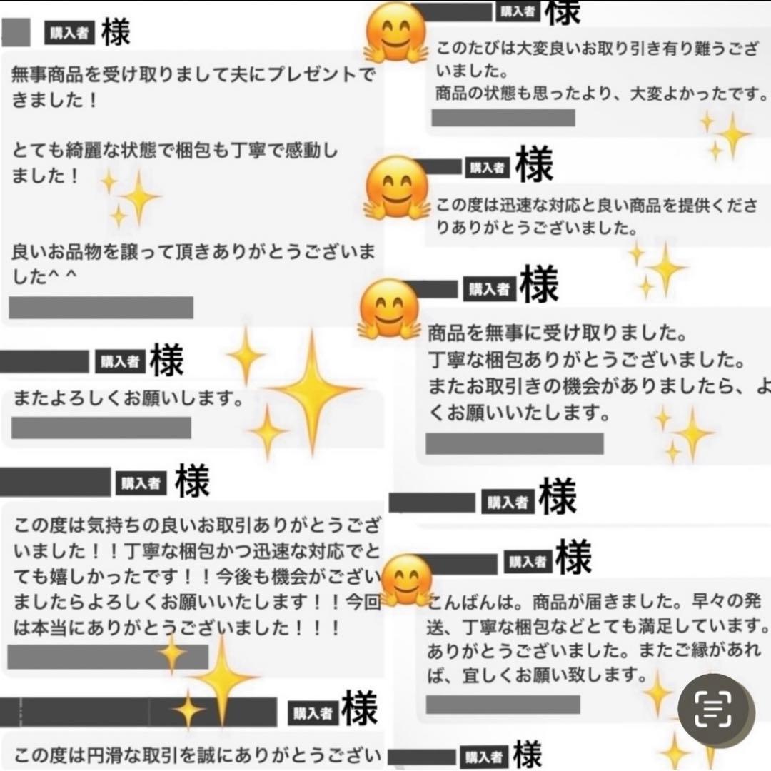 イルビゾンテ　長財布　希少　がま口　二つ折り　ロゴ型押し　オールレザー　ブラック