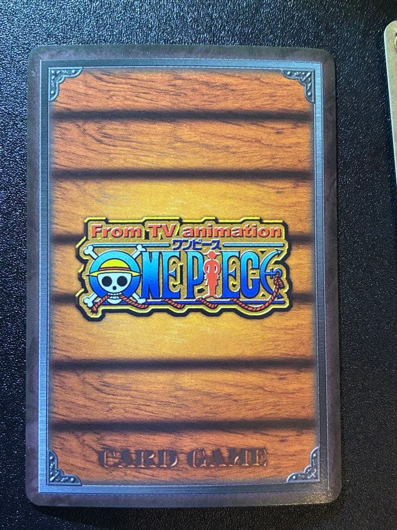 絶版　希少　旧　ワンピースカード　ルフィ　ゾロ　サンジ　4枚セット