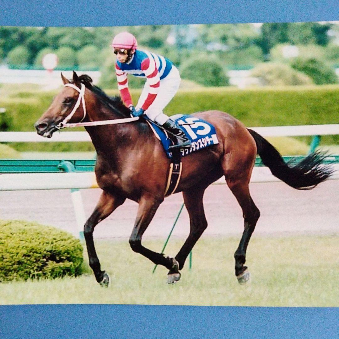 タップダンスシチー　 当たり馬券　4枚セット　他 ㉗