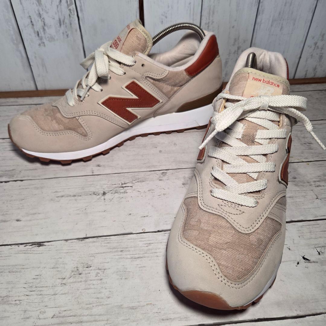 激美品 newbalance M1300DSP USA 27.5cm