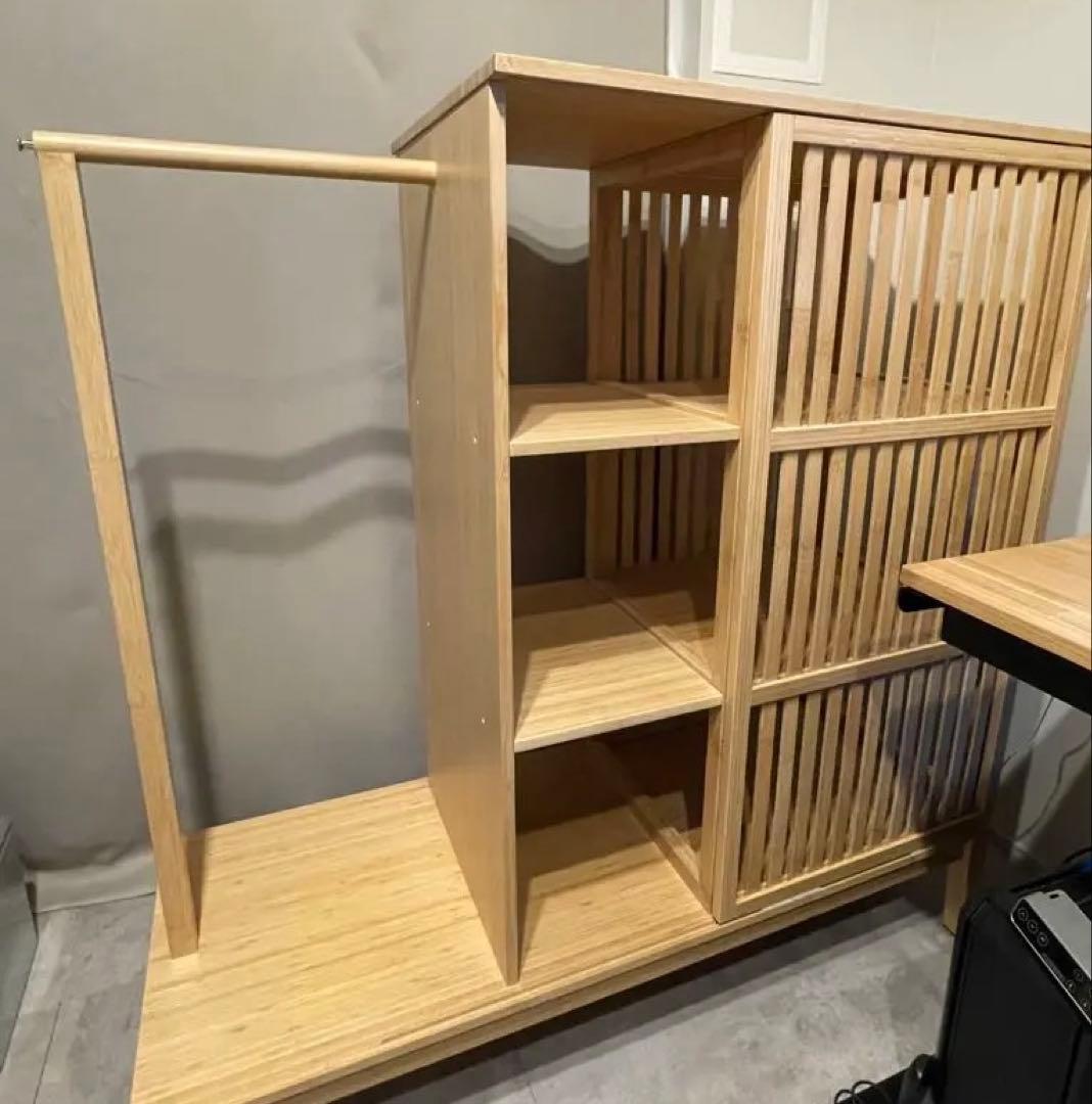 IKEA NORDKISA イケア ノールドシーサ オープンシェルフ 竹製