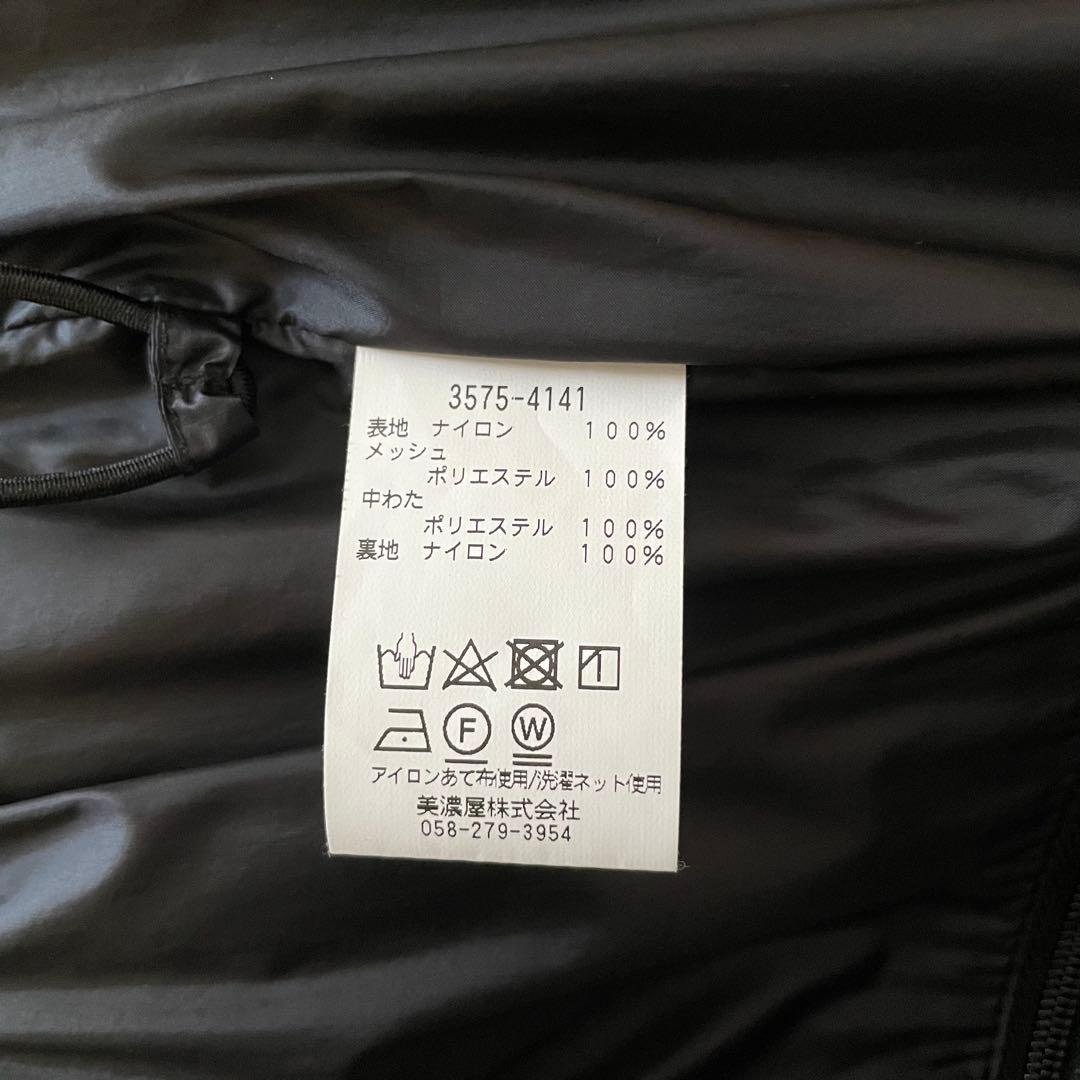 【美品】L.L.Bean ブラック ダウンベスト　Regmedium 即日発送