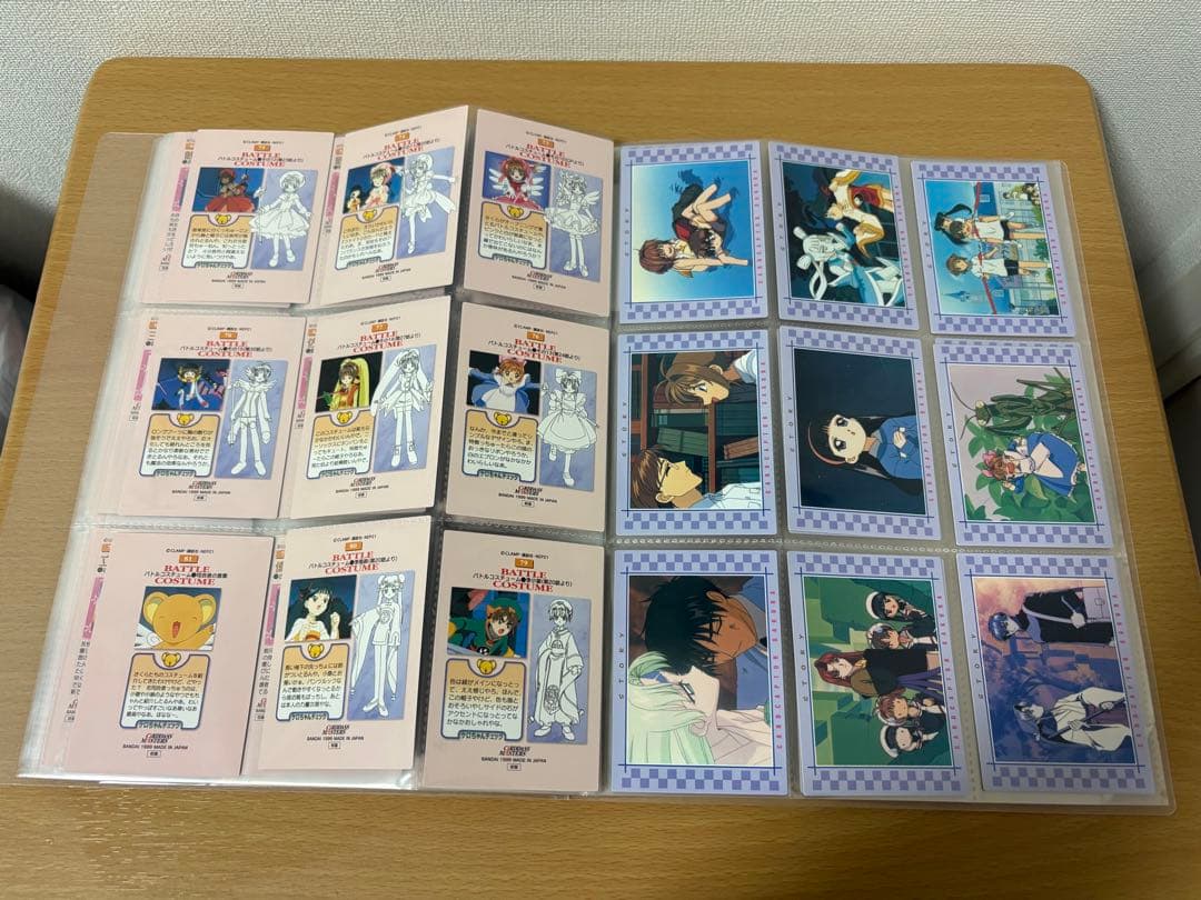 カードキャプターさくら カードダスマスターズ２ SP4枚＋ノーマル99枚 コンプ