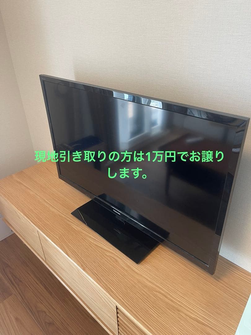 TOSHIBA REGZA レグザ　40B3 液晶テレビ 40インチ