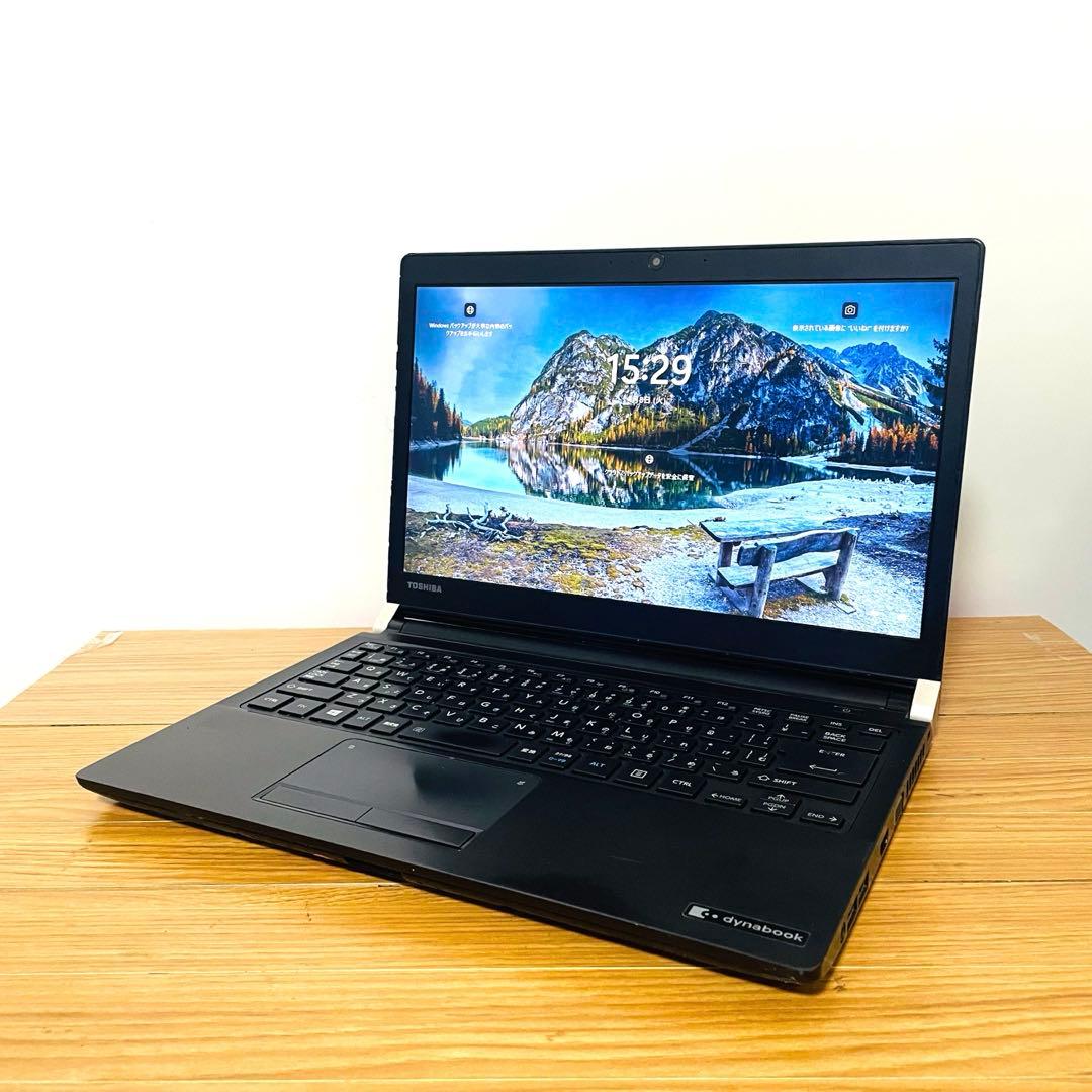 東芝ブラック8世代 SSDノートパソコンWindows11オフィス