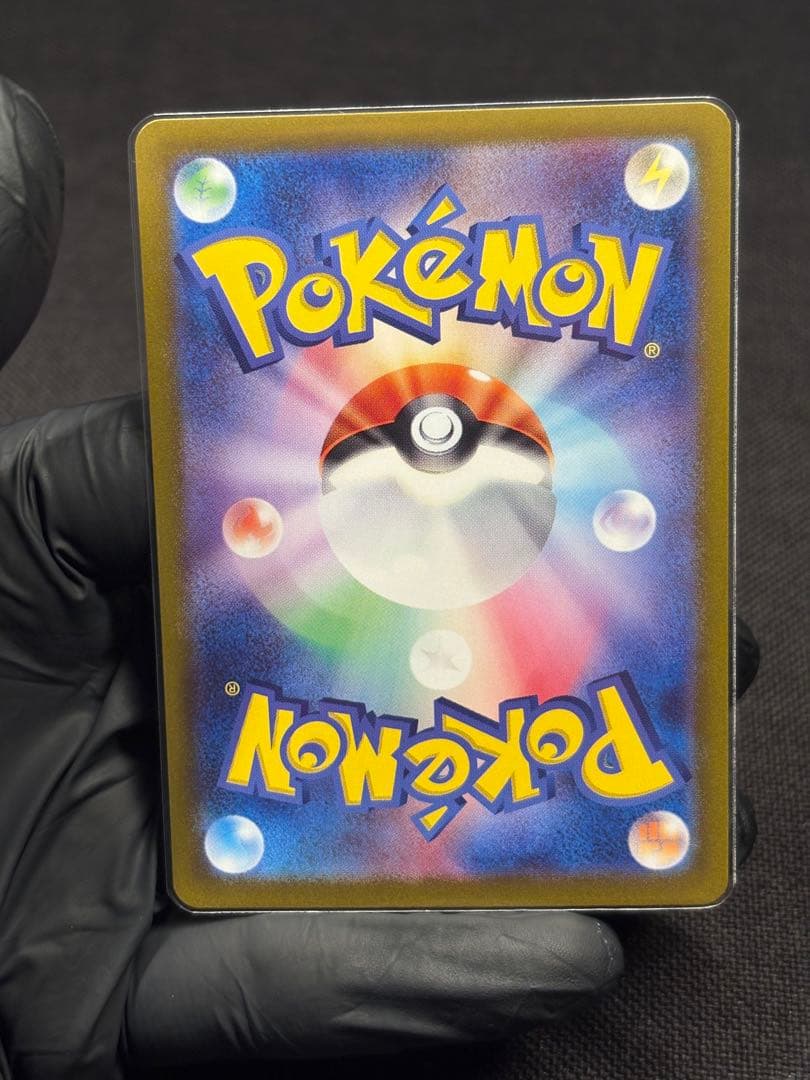 『全て極美品』★ワンオーナー品★2月13日BOX開封品★熱風のアリーナ★