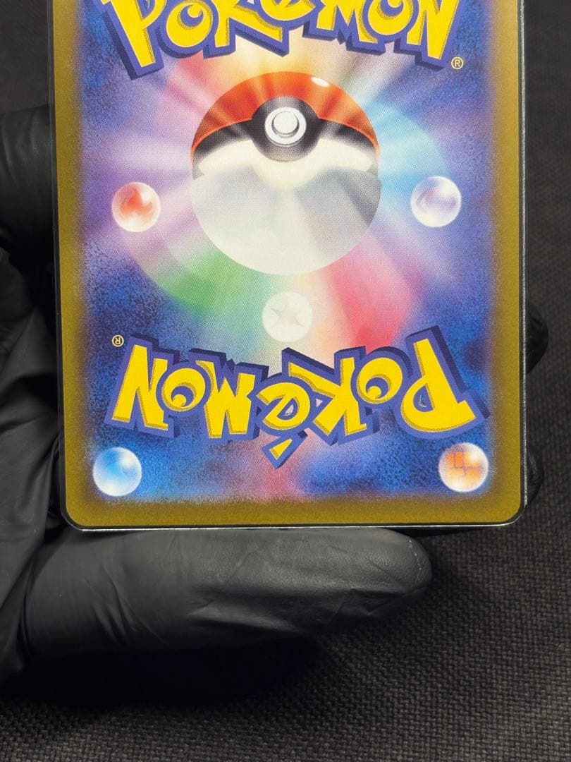 『全て極美品』★ワンオーナー品★2月13日BOX開封品★熱風のアリーナ★