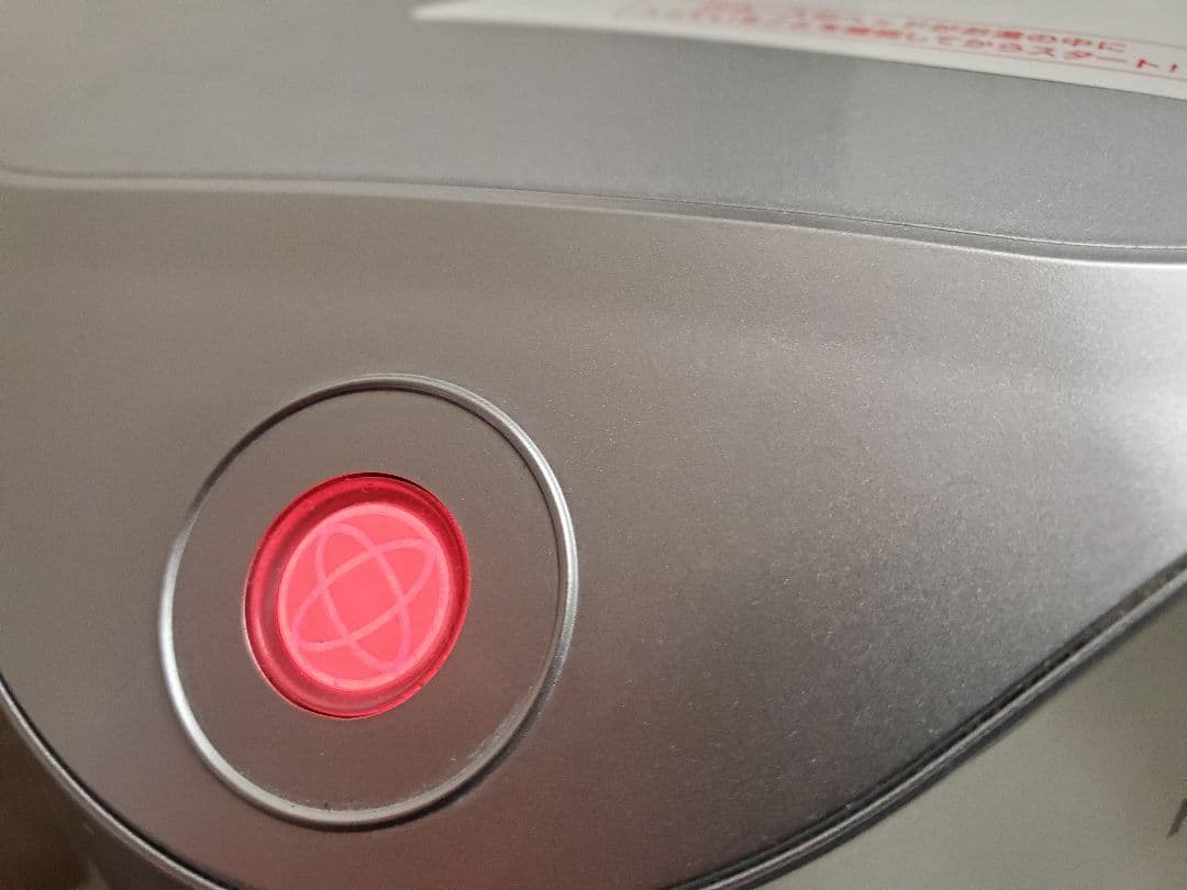 【水素風呂】YOSA ハッピーバスタイムリッチ 【美容家御用達　美顔　全身美容】