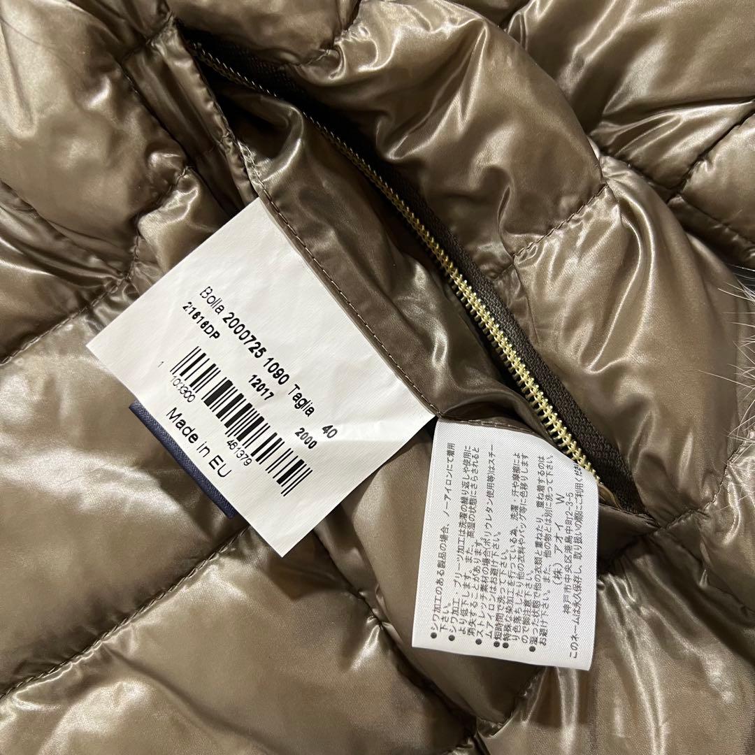 きゅうタグ付属 ヘルノ フォックスファー 着脱可 ダウンコート グレージュ