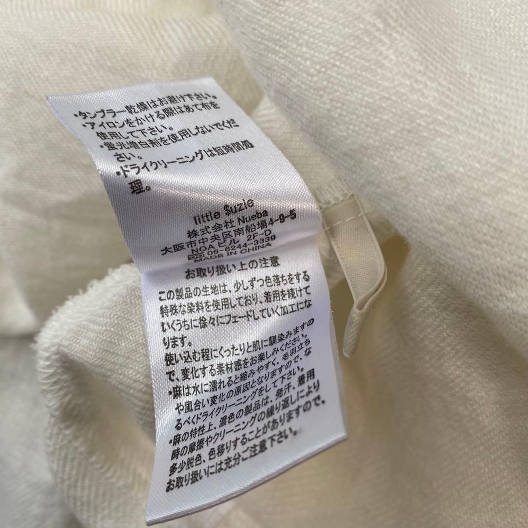 little suzie リトルスージー ギャザー襟ブラウス　白　リネン