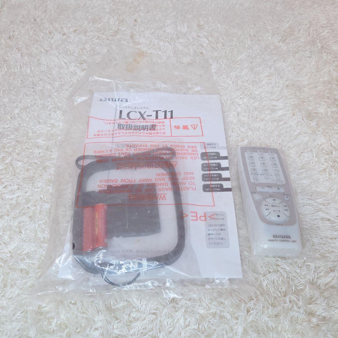 未使用品✨AIWA ミニコンポ LCX-T11 アイワ