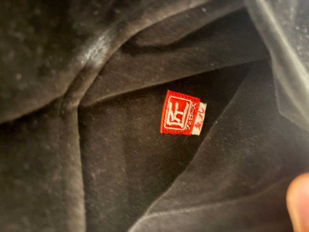 フェローズ PHERROW'S スカジャン 別珍 リバーシブル