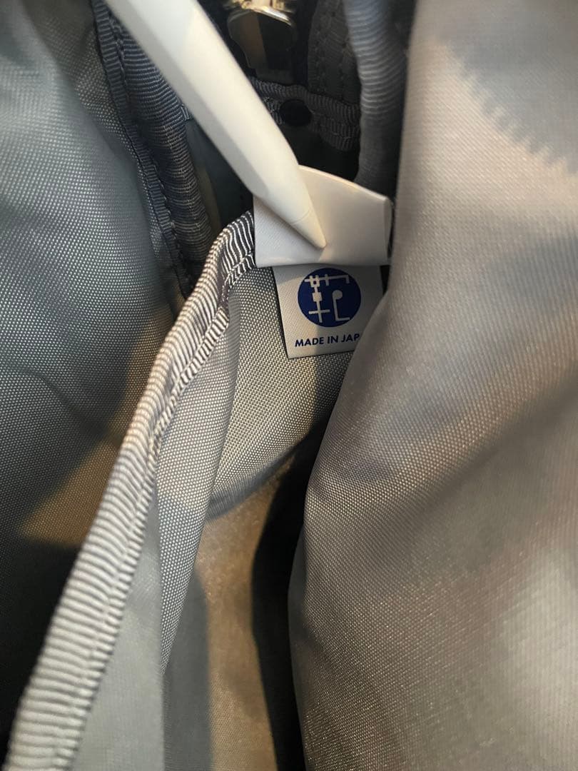 ポーター PORTER ビジネスバッグ　ブリーフケース　ネイビー　美品