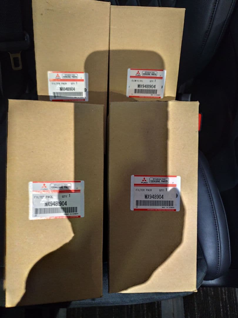 MX948904 三菱ふそう　純正　オイルエレメント 4個セット価格