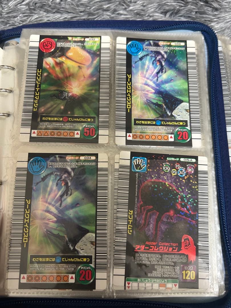 昆虫王者ムシキングカードセット