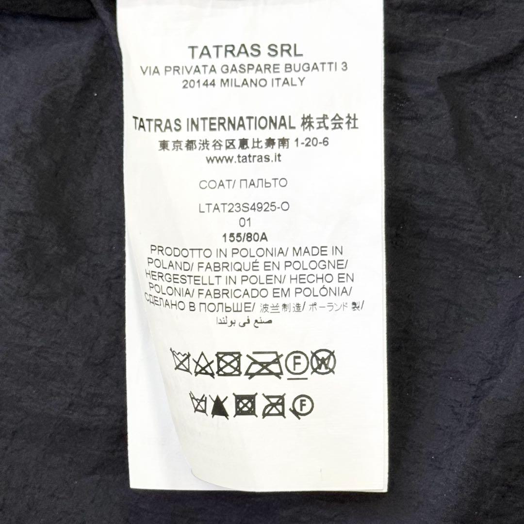 らんちゃんさん専用 未使用級✨タトラス　23SS　OLVONA　ナイロンモッズコ