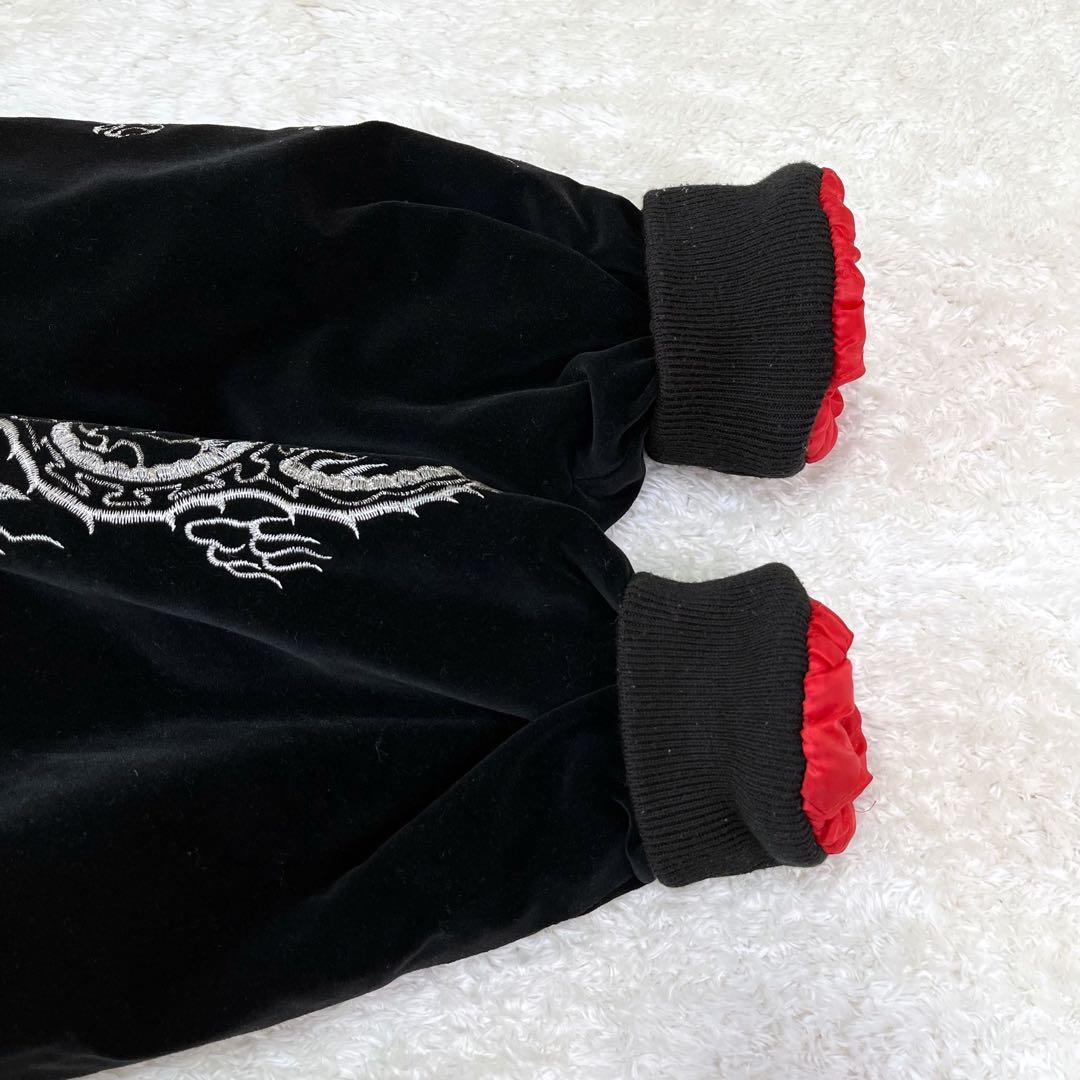 大きいサイズレアHoshihime星姫別珍スカジャン龍刺繍黒 5Lビンテージ