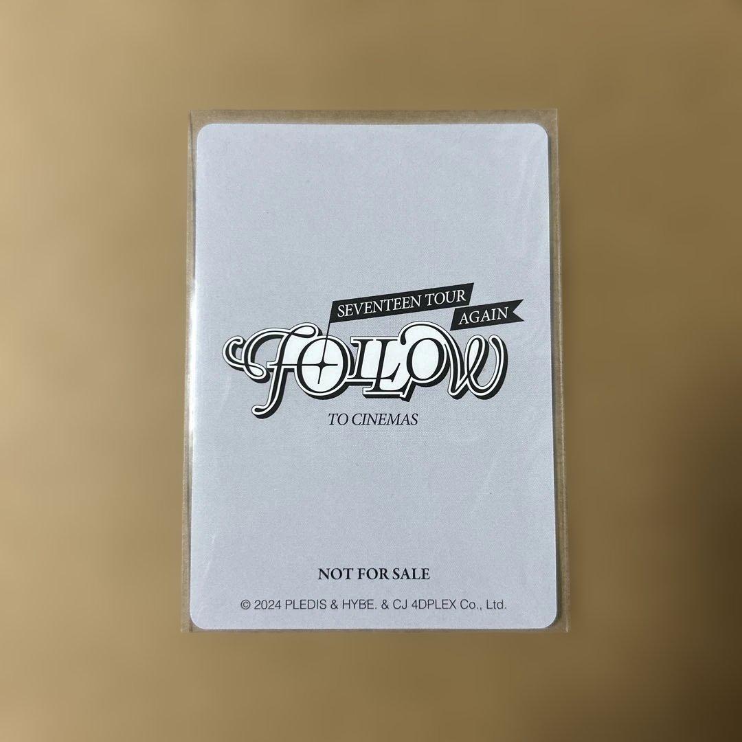 SEVENTEEN THE8 FOLLOW AGEIN映画 トレカ ミンハオ