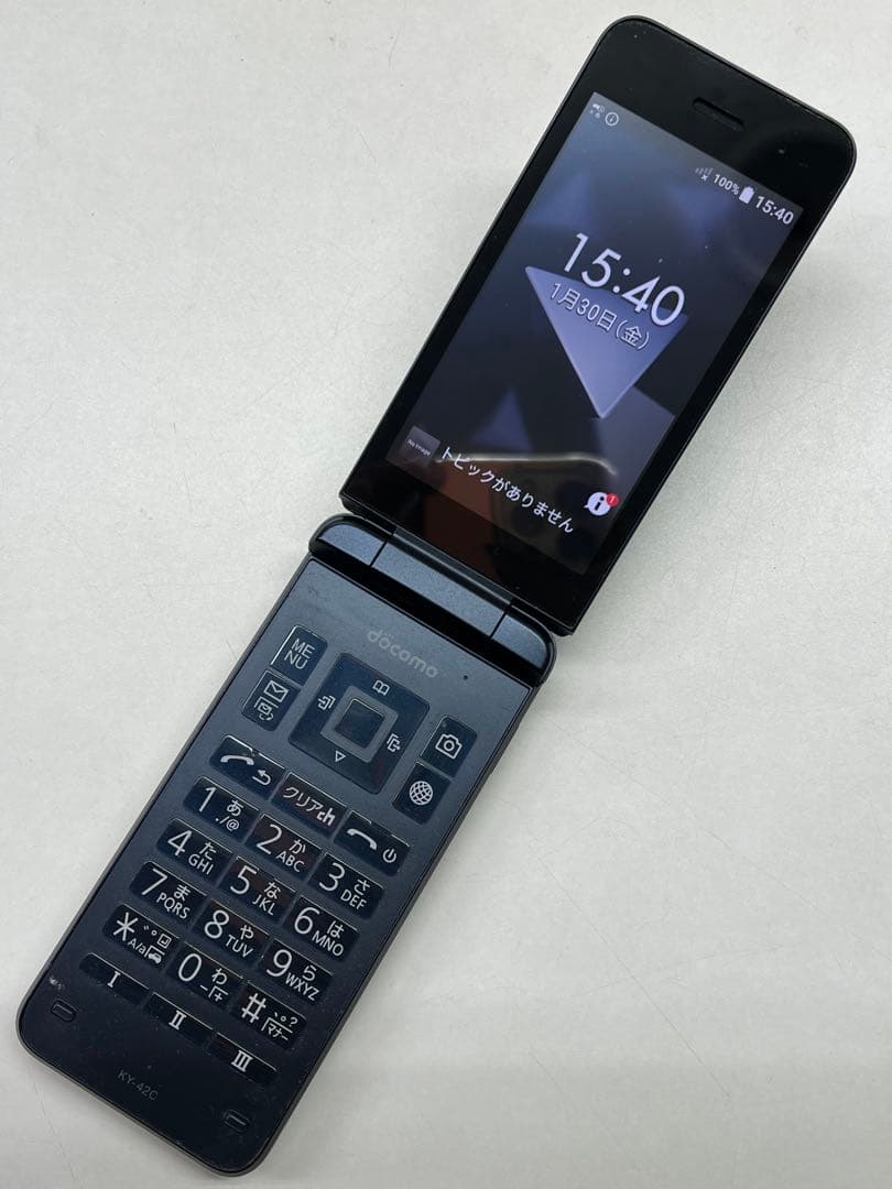W6A629◆ DIGNO ケータイ SIMフリー KY-42C 携帯電話