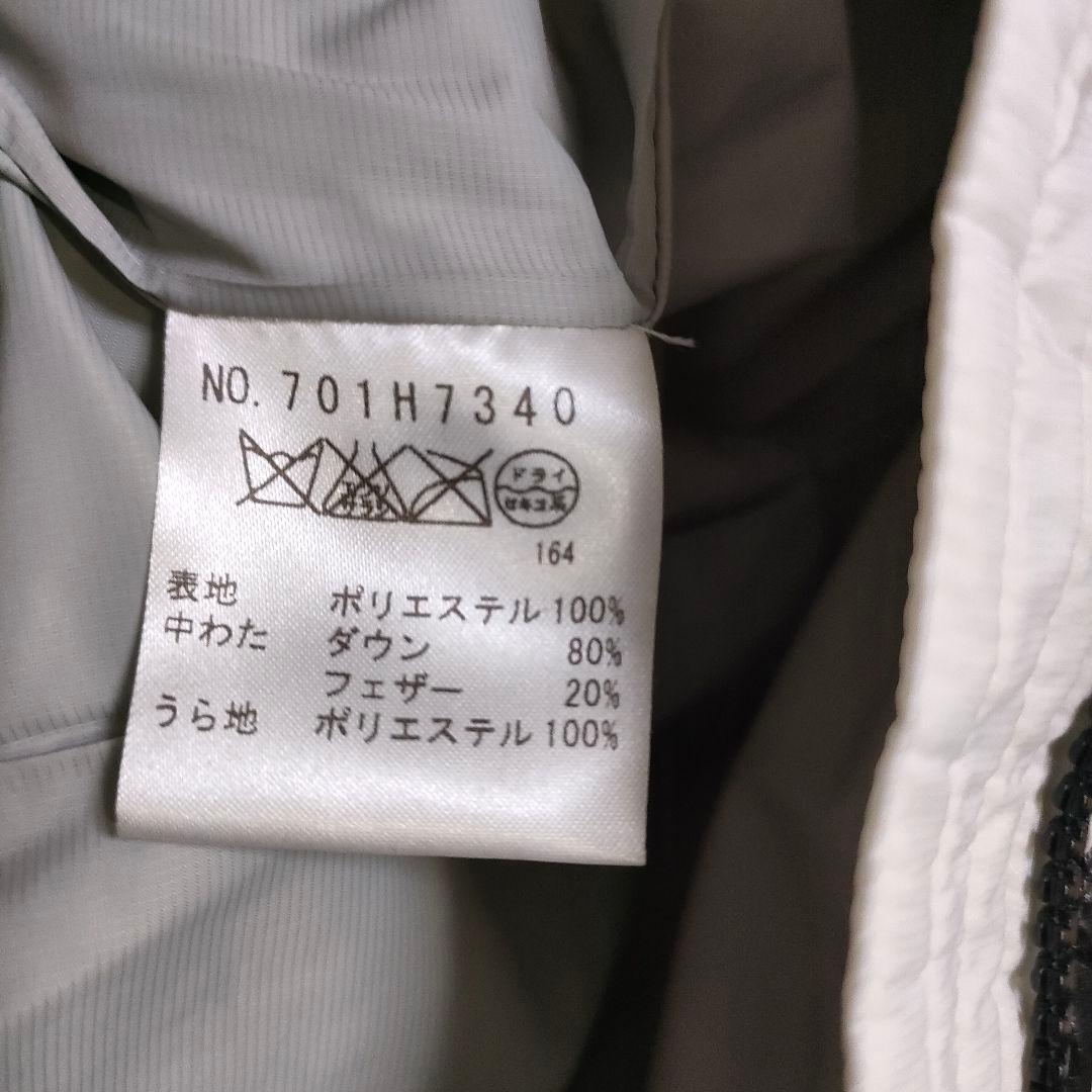 【美品】Mu Sports ミエコウエサコ ボリューム ダウンベスト