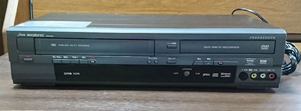DX BROADREC DXR160V②　ビデオ一体型DVDレコーダー