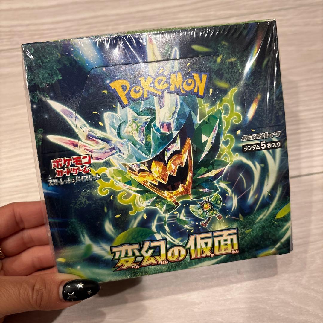 【未開封】ポケモンカードゲーム 変幻の仮面 1ボックス　シュリンク付き
