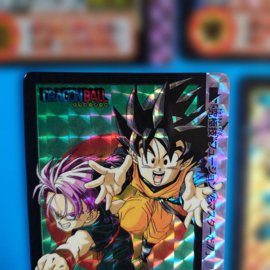 【超希少】ドラゴンボール カードダス 究極博 10億枚突破記念 限定5枚組