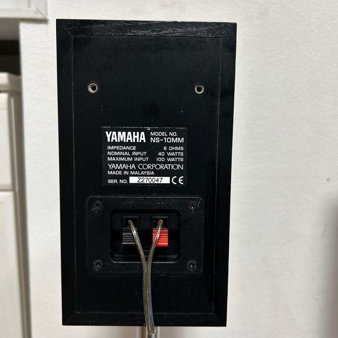 yamaha ns-10mm　2台セット　ヤマハスピーカーMS10MM
