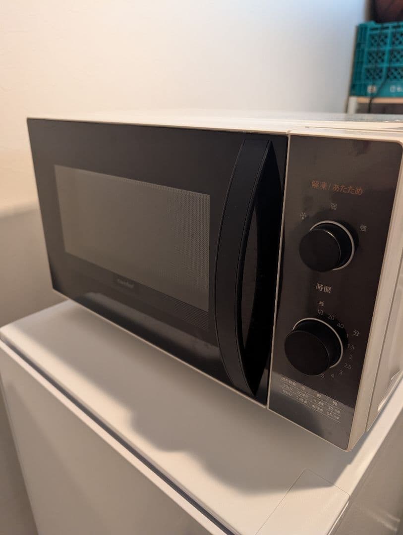 SHARP冷蔵冷凍庫SJ-D15P-Hマットダークグレー※一部地域配送設定無料