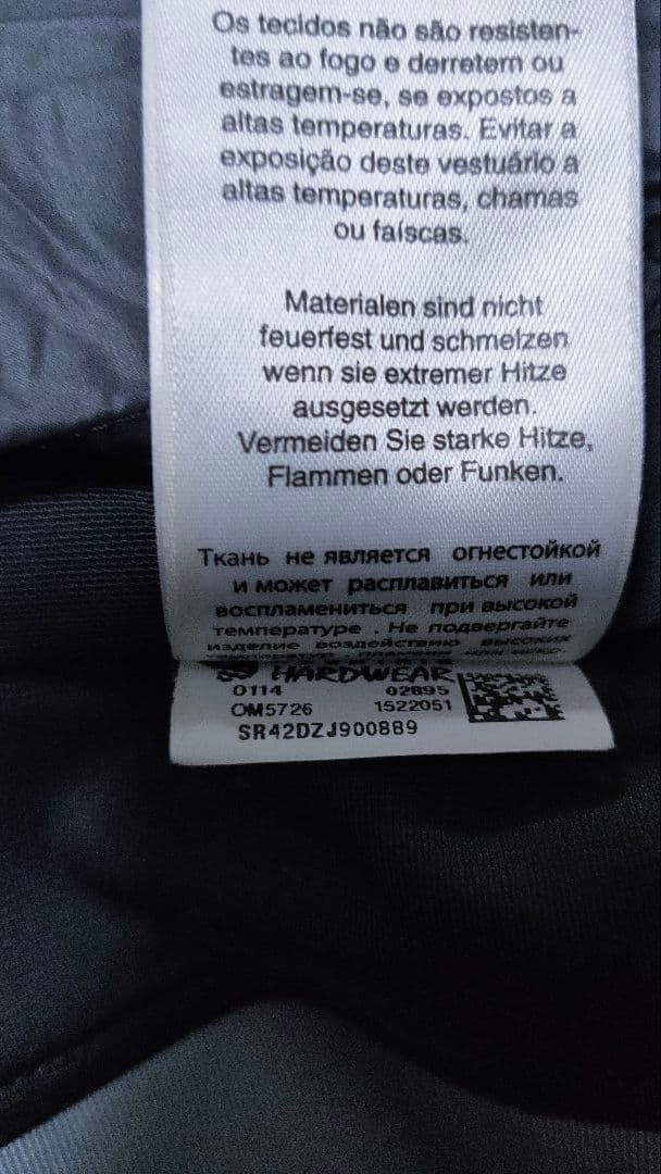 【マウンテンハードウェア】ミナリストジャケット 雪山 防水 高品質