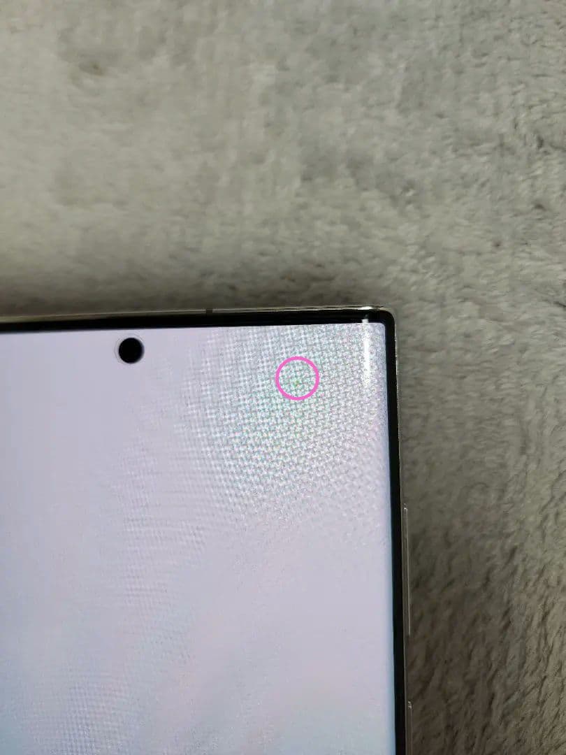 スマートフォン本体 Samsung Galaxy S22 Ultra 256G