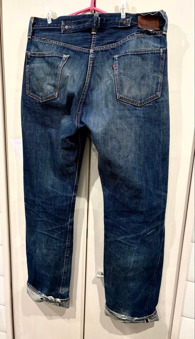 LVC37501xx 旧日本製　36 ビーフジャーキー　サンプル級　ヴィンテージ