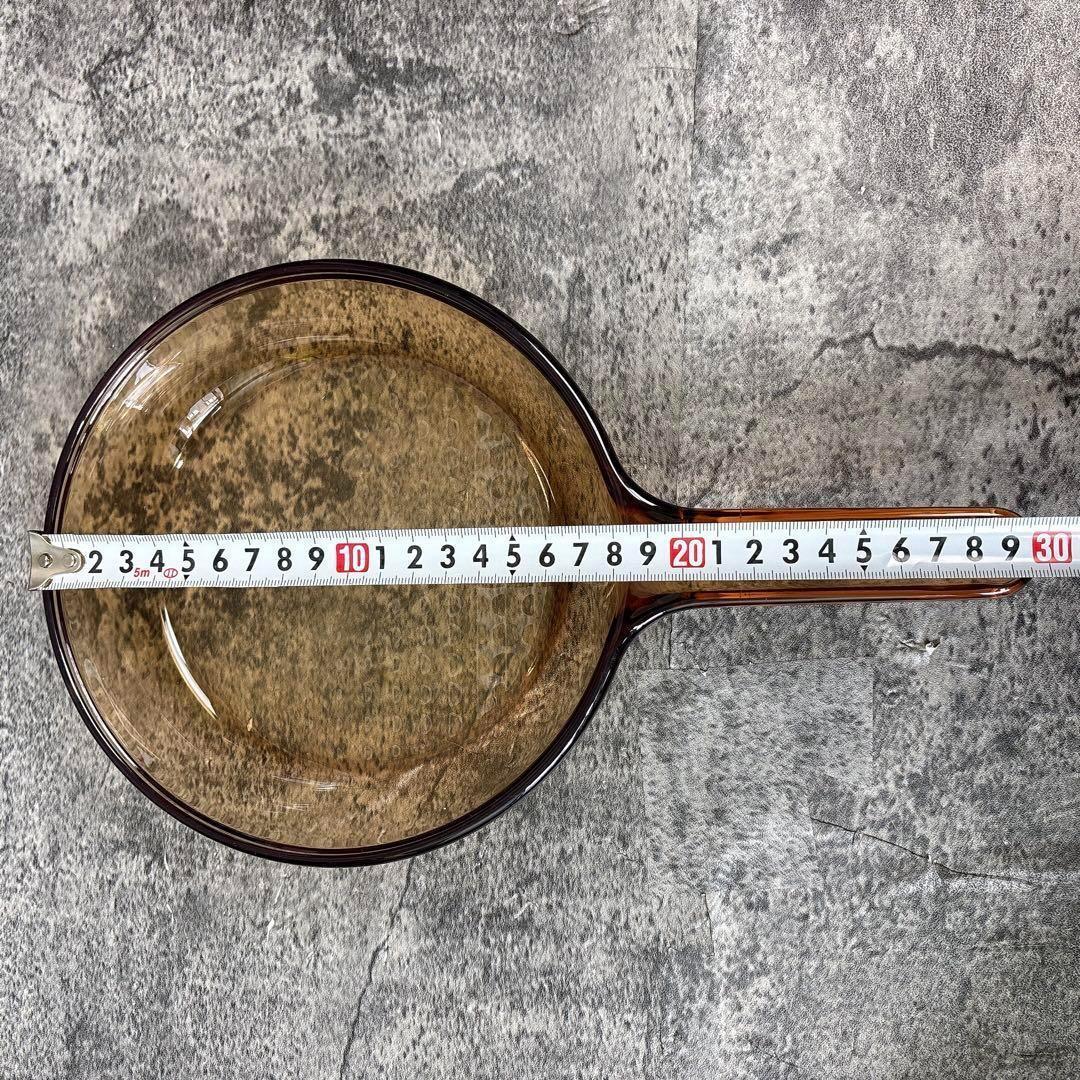 ビジョン　アンバーガラス　キャセロール　耐熱セット　フライパン　4点セット