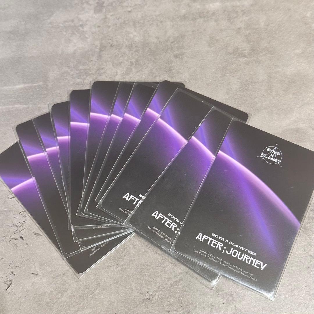 ボイプラ2 ポップアップ トレカ　アンシン　コンプ