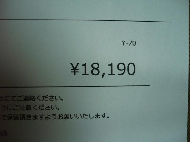 eイヤホン・ラボ Iolite DualMini-4.4mm 160cm