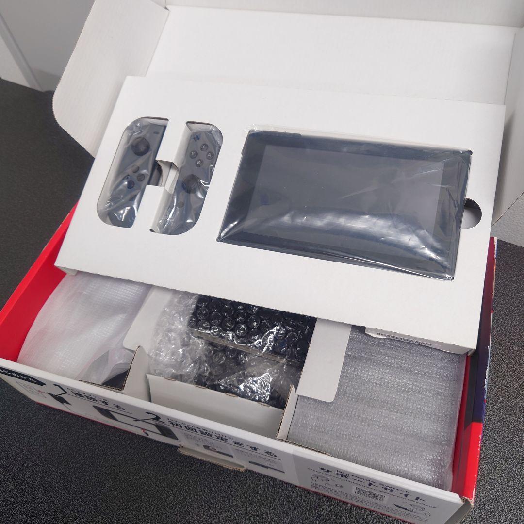 【美品】ニンテンドースイッチ 本体 バッテリー強化版