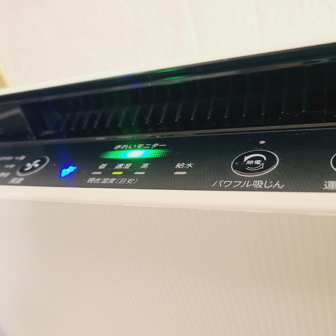 シャープ 加湿空気清浄機 プラズマクラスター 2020年製 KC-L50-W