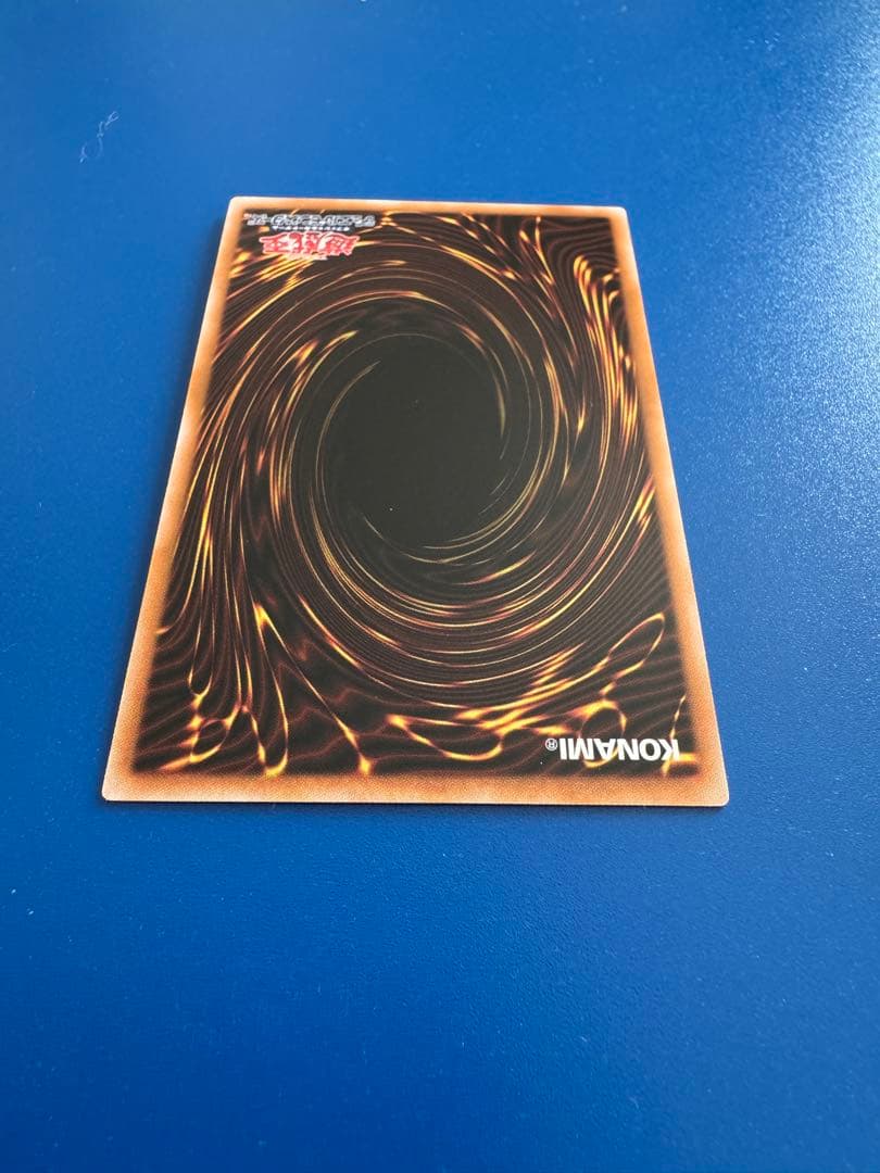 【あんしん鑑定】遊戯王 女剣士カナン 復刻 UR