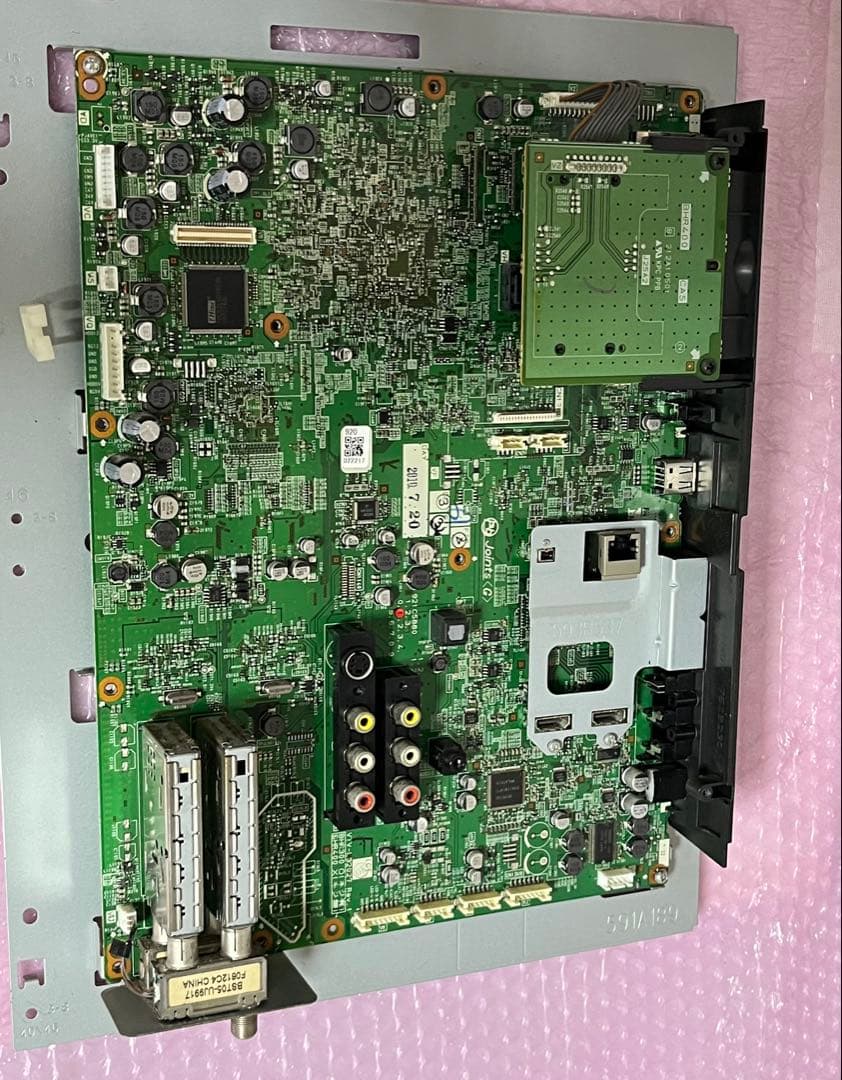 三菱電機 REAL LCD-32BHR400用メイン基板とHDD修理用