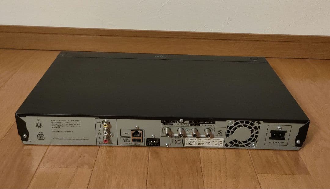 SHARP ブルーレイレコーダー BD-W580 2015年製 互換リモコン付①