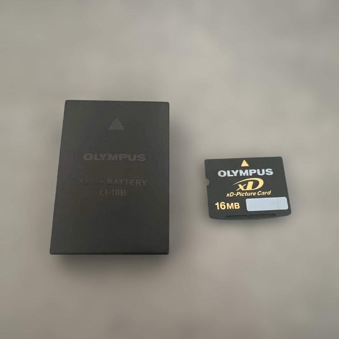 【希少品】OLYMPUS u-20