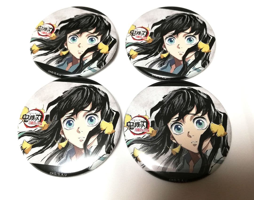 鬼滅の刃 全集中展 幕間画 壱　缶バッジ 時透無一郎　４個セット