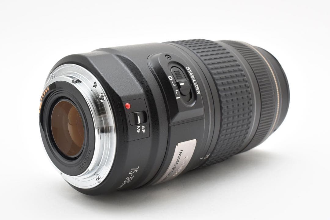 【美品】 キヤノン CANON EF 75-300mm IS USM