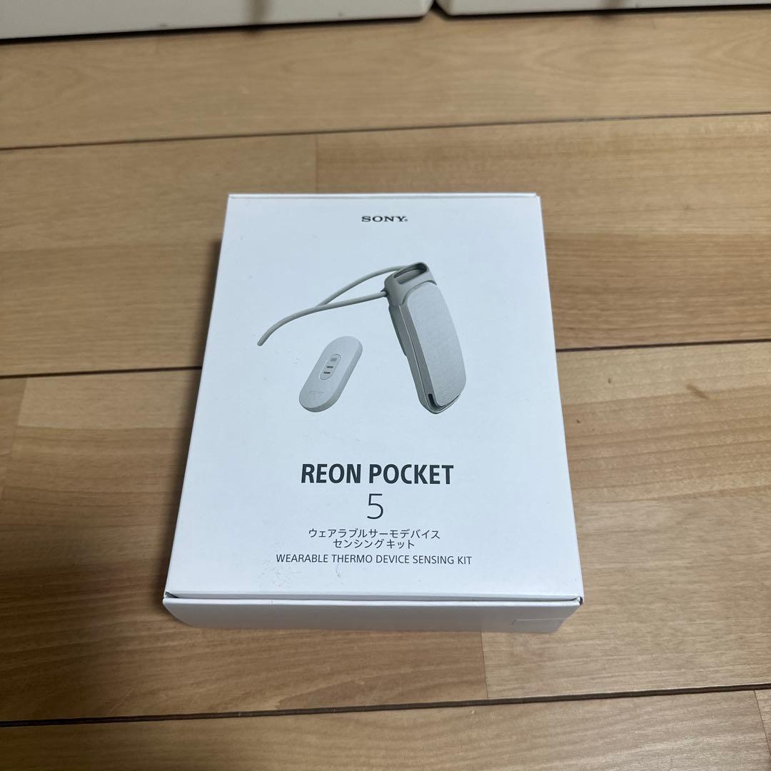 レオンポケット5（REON POCKET）